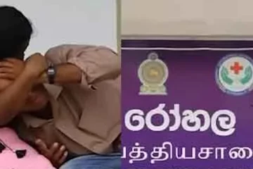 අධික උෂ්ණත්වය හේතුවෙන් මෙරටින් තවත් මරණයක්.