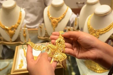 இலங்கையில் சற்று குறைந்த தங்கம் விலை