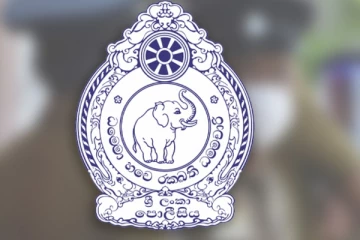 කැබිතිගොල්ලෑවේ දී මියගිය පොලිස් සැරයන්වරයාව උසස් කෙරේ..