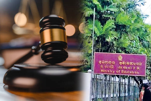 போலி கல்விச் சீர்திருத்த ஆவணம்: பரப்பியவர்கள் மீது சட்ட நடவடிக்கை | Fake Education Reform Document