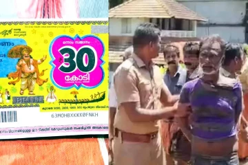 லொட்டரியில் பரிசு கிடைக்காததால் ஆத்திரம்; கடை உரிமையாளருக்கு கத்திக்குத்து