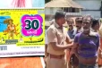 லொட்டரியில் பரிசு கிடைக்காததால் ஆத்திரம்; கடை உரிமையாளருக்கு கத்திக்குத்து