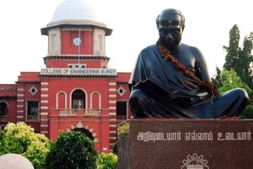 பொறியியல் மாணவர்களுக்கான செமஸ்டர் தேர்வு முறையில் மாற்றமில்லை - அண்ணா பல்கலைகழகம் அதிரடி உத்தரவு