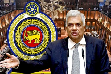 கட்சித் தலைவர்களுக்கு ஜனாதிபதி விடுத்துள்ள விசேட அறிவிப்பு