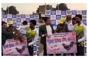 கோப்பையோ பணமோ இல்லை! ஆட்டநாயகனுக்கு அதிர்ச்சி பரிசு..தீயாய் பரவும் வீடியோ