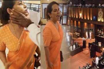 டயானாவுடன் மோதல்! பதவியை இழக்கும் அபாயத்தில் நாடாளுமன்ற உறுப்பினர்கள்