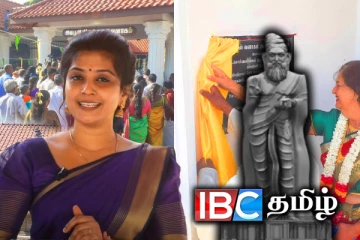 யாழில். பிரம்மாண்டமான திருக்குறள் வளாகம் : கருங்கல்லில் செதுக்கப்பட்ட குறள்கள் (காணொளி)