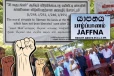 யாழ் உயர் பாதுகாப்பு வலய காணிகளை விடுவிக்கக் கோரி தொடரும் போராட்டம்