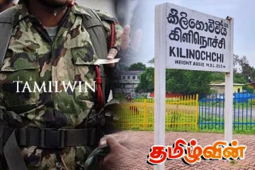 இளைய தலைமுறையினரை மலினப்படுத்தும் இராணுவம்: எழுந்துள்ள விமர்சனம்