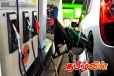 எரிபொருள் விலை திருத்தம் தொடர்பில் வெளியான அறிவிப்பு