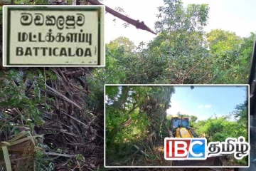 மட்டக்களப்பில் 40 வருடங்களின் பின் மீண்டும் திறக்கப்பட்ட வீதி