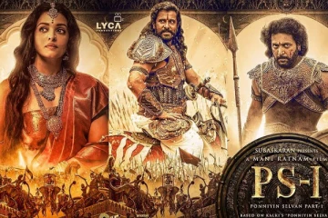 பிரம்மாண்டமாக நடக்க போகும் பொன்னியின் செல்வன் இசை வெளியீட்டு விழா! - வீடியோ