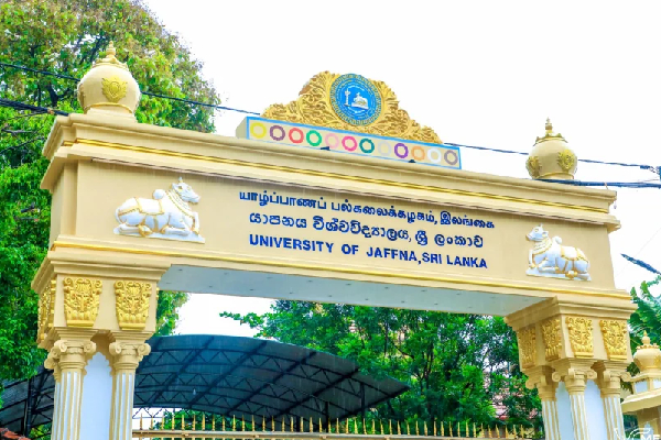 யாழ்.பல்கலைக்கழகத் துணைவேந்தர் பதவி : விண்ணப்பித்தவர்களுக்கு நேர்முகத்தேர்வு | Jaffna University Vice Chancellor Post