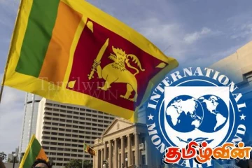 பெப்ரவரி 28 ஆம் திகதி இலங்கைக்கு மிக முக்கிய நாள்