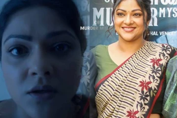 நான் எப்படி நோ சொல்லுவேன்!! கமலுடன் இந்த வேலை செய்து வருகிறேன் பிரபல நடிகை அபிராமி..