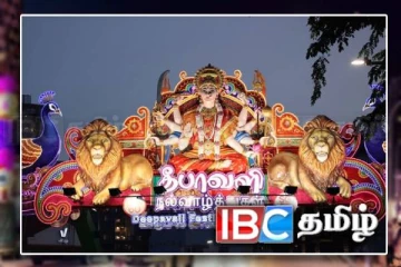 தீபாவளி லைட்அப் மற்றும் உற்சவம் 2025: ஒற்றுமையும் ஒளியுமாய் லிட்டில் இந்தியா!