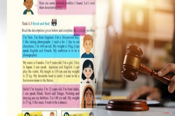 தரம் 6 பாடப்புத்தக சர்ச்சை.. உடன் கைது செய்ய வேண்டும் - சிஐடிக்கு அதிரடி உத்தரவு | Grade 6 English Book Website Printed Issue Cid