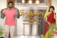 சன் டிவியில் விரைவில் வரப்போகும் புதிய சீரியல் சிறகுகள்... வெளியான முதல் புரொமோ