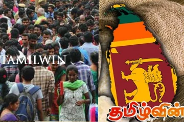 அச்சம் கொள்ளத் தேவையில்லை! நாட்டு மக்களுக்கு விடுக்கப்பட்டுள்ள அறிவிப்பு