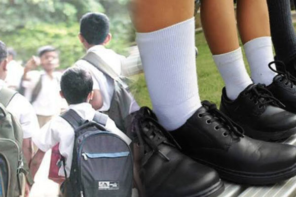 பாடசாலை மாணவர்களுக்கு குறைந்த செலவில் பாதணிகள் | Low Cost Footwear For School Students பாடசாலை மாணவர்களுக்கு குறைந்த செலவில் பாதணிகள் | Low Cost Footwear For School Students