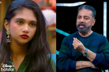 படிப்பு சர்ச்சை.. ஜோவிகாவுக்கு பதிலடி கொடுத்த கமல்! என்ன சொன்னார் தெரியுமா