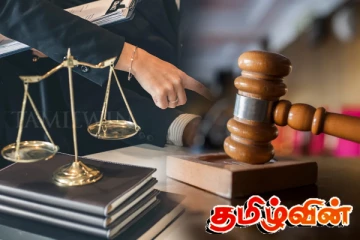 சட்டத்தரணி ஒருவருக்கு எதிராக உயர் நீதிமன்றத்தின் அதிரடி முடிவு