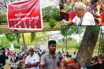 எங்களை எங்களுடைய காணிக்குள் சாக ஆவது விடுங்கள்! மயிலிட்டியில் தொடரும் போராட்டம்