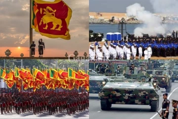 මෙවර නව ආණ්ඩුවේ නිදහස් දින සැමරුමේ දැනෙන වෙනසක්..