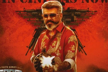 8 நாட்களில் தமிழகத்தில் குட் பேட் அக்லி எவ்வளவு வசூல் தெரியுமா, இதோ