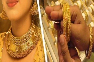 ஏறிய வேகத்தில் குறைந்த தங்கம் விலை; நகைப்பிரியர்கள் மகிழ்ச்சி!