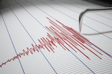 ஜப்பானின் போனின் தீவு பகுதியில் கடுமையான நிலநடுக்கம்!