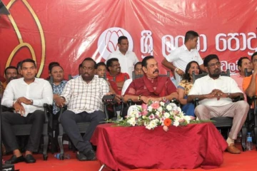 பொதுஜன பெரமுன வெற்றி நடை போடும்! மகிந்தானந்த அளுத்கமகே பெருமிதம்