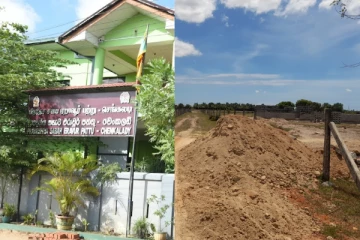 சட்டவிரோத செயற்பாடுகளுக்கு துணை போகிறதா ஏறாவூர் பற்று பிரதேச சபை..!