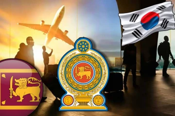 கொரியாவில் பணிபுரியும் இலங்கையர்களுக்கு விசேட அறிவிப்பு