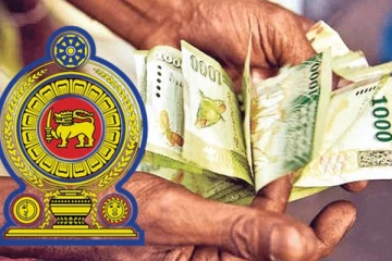 முதியவர்களுக்கான கொடுப்பனவு நிறுத்தப்படுமென வெளியாகும் தகவல்கள் பொய்யானது