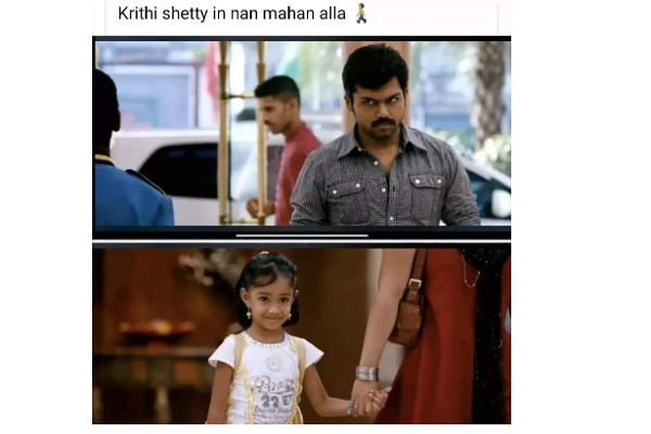 பல ஆண்டுகளுக்கு முன் கார்த்தியுடன் நடித்துள்ள 18 வயது நடிகை கீர்த்தி ஷெட்டி.. இது எப்போ | Keerthy Shetty Acted With Karthi