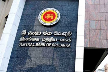 இலங்கை மத்திய வங்கியின் அதிரடி நடவடிக்கை: நாணய மாற்றுநர்களுக்கு ஏற்பட்ட நிலை!