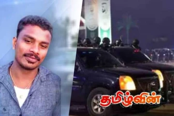 டுபாயில் அதிரடியாக கைது செய்யப்பட்ட பாதாள உலகக்குழு உறுப்பினர்: பட்டாசு வெடித்து கொண்டாடிய மக்கள்