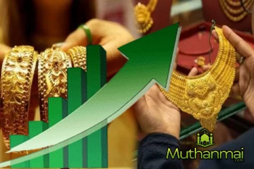 தங்கம் வாங்கவுள்ளோருக்கு அதிர்ச்சி தகவல்.. உச்சம் தொடும் தங்க விலை!