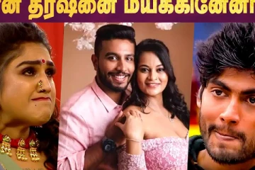 Suja Varunee -யை வெளுத்து வாங்கிய Vanitha, இதான் காரணம்...