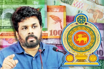 சம்பள உயர்வு பிரச்சினைக்கு தீர்வு காண புதிய ஆணைக்குழு