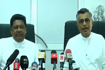 சம்பிக்க ரணவக்க மற்றும் குமார வெல்கம தலைமையில் புதிய கூட்டணி