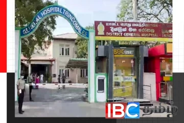 திருகோணமலை வைத்தியசாலைக்கு கிடைக்கப்போகும் வசதி : அனுமதி அளித்தது அமைச்சரவை