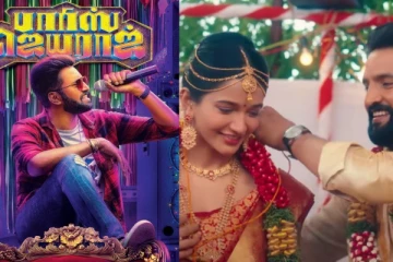 சந்தானத்தின் பாரிஸ் ஜெயராஜ் பட வசூல் நிலவரம்! தற்போதைய நிலை இதுதான்!