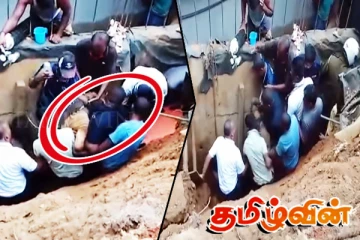 மண்மேடு சரிந்து வீழ்ந்ததில் மண்ணில் புதையுண்ட நபர்!