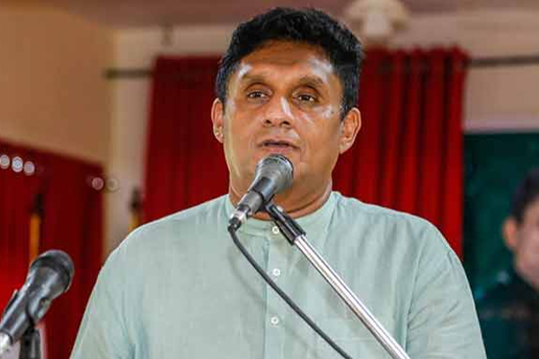 இந்த அரசாங்கத்திற்கு எதிராக ஒன்றாக எழுவோம்; சஜித் | Let Us Rise Together Against Government Sajith