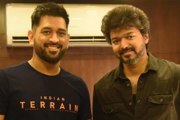 தல தோனியும் தளபதி விஜய்யும் ஒரே வழியில்!