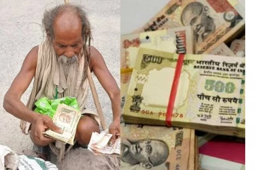 பிச்சை எடுத்து அதிகளவில் சேமித்த பணம்! மறைத்து வைத்த இடத்தை மறந்த பார்வையற்றவர்.. 4 ஆண்டுகளுக்கு பின்னர் ஏற்பட்ட அதிர்ச்சி