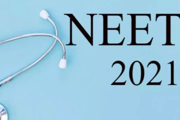 நீட் தேர்வை ரத்து செய்ய முடியாது: மத்திய அரசு தகவல்!