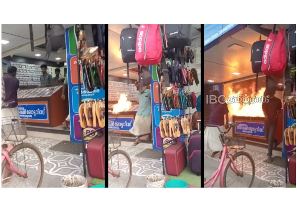 kerala-petrol--lottery-shop-and-set-it-on-fire